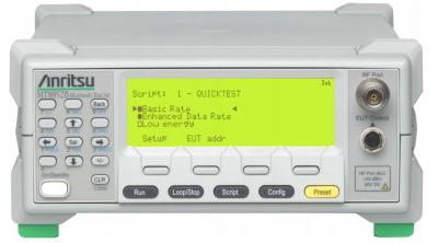 MT8852B - Anritsu | Apex Waves | Image